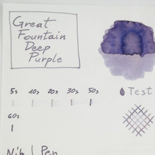 Carica l'immagine nel visualizzatore di Gallery, Deep Purple | Inchiostro Stilografico